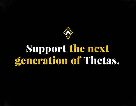 Support the Next Generation Hero Image