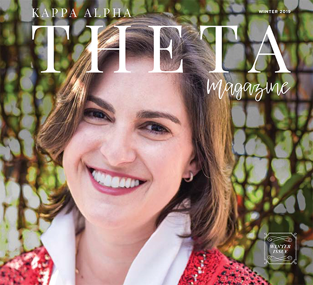 Kat Winter 2019 Web 1 image