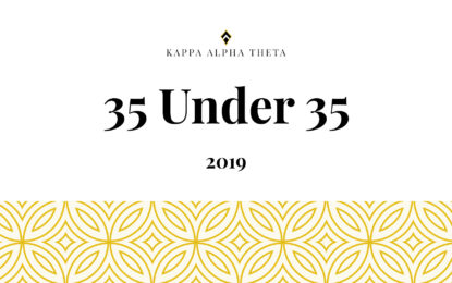 35 Under35 Cover Photo 415X260 2019