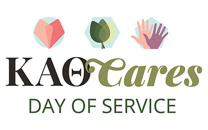 Day of Service logo 2024 415x260