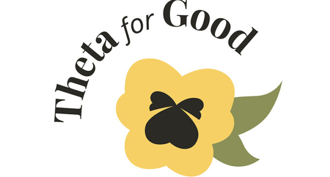 Theta for Good Logo 800x485