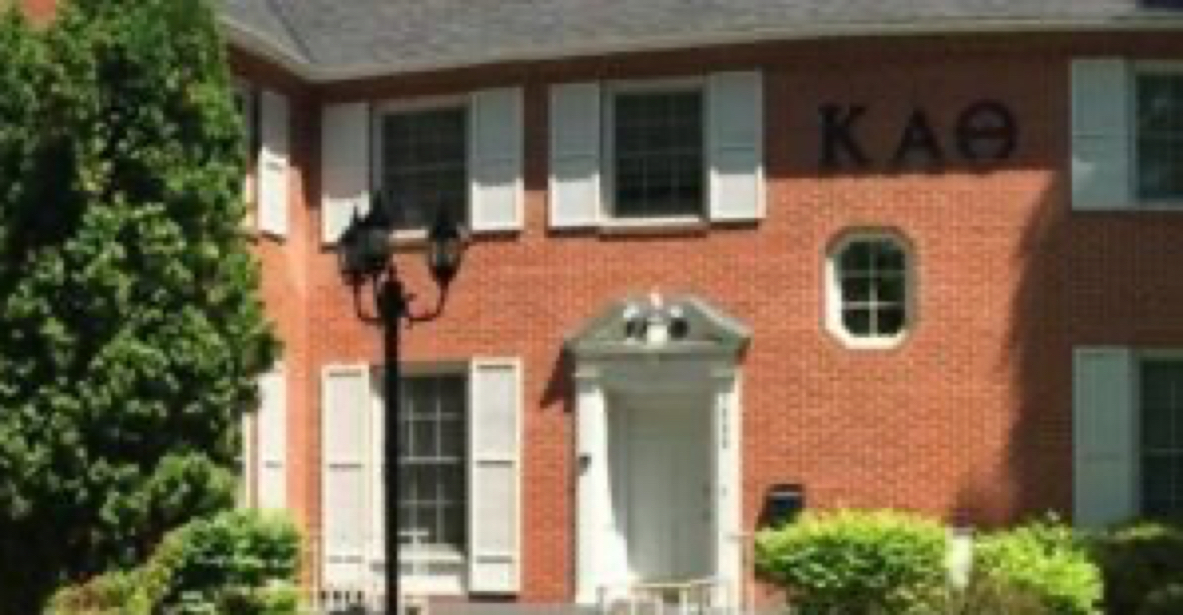 Photo of Alpha Nu