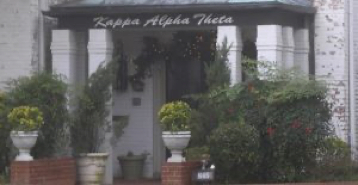 Photo of Alpha Omicron