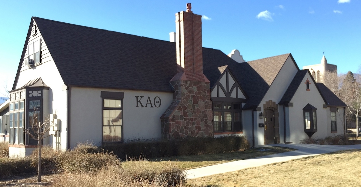 Photo of Beta Omega