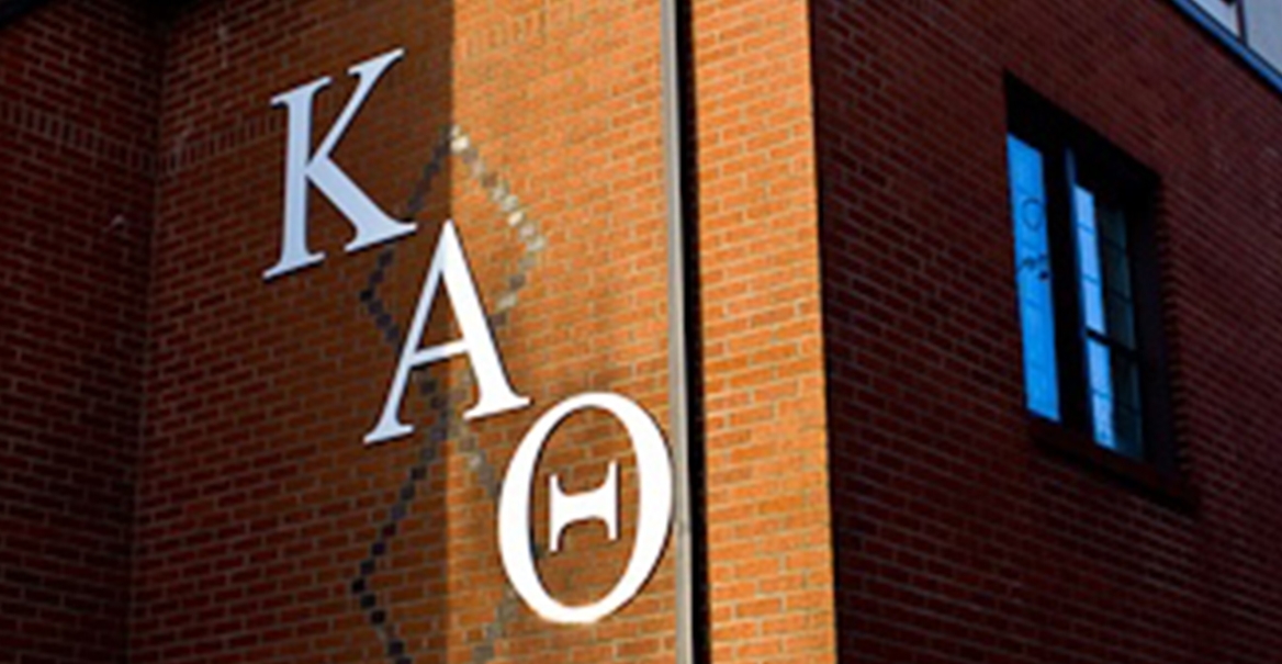 Delta Iota Kappa Alpha Theta