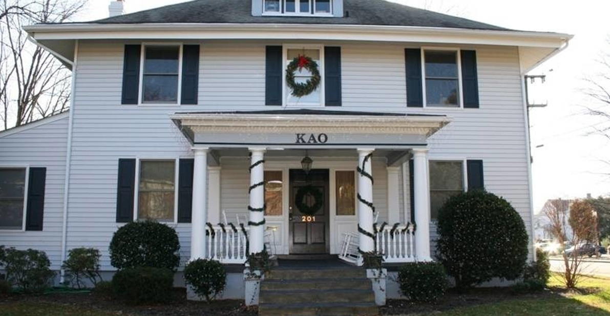 Photo of Epsilon Omicron