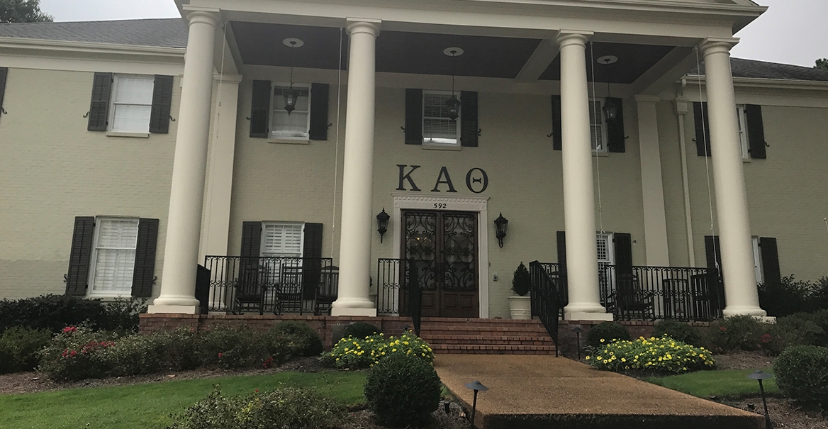Photo of Epsilon Zeta