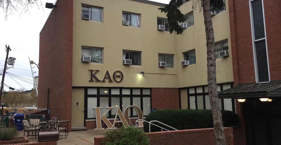 Photo of Gamma Theta
