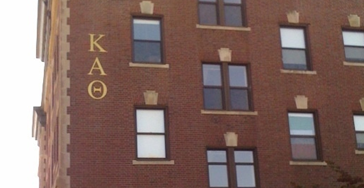 Photo of Zeta Mu