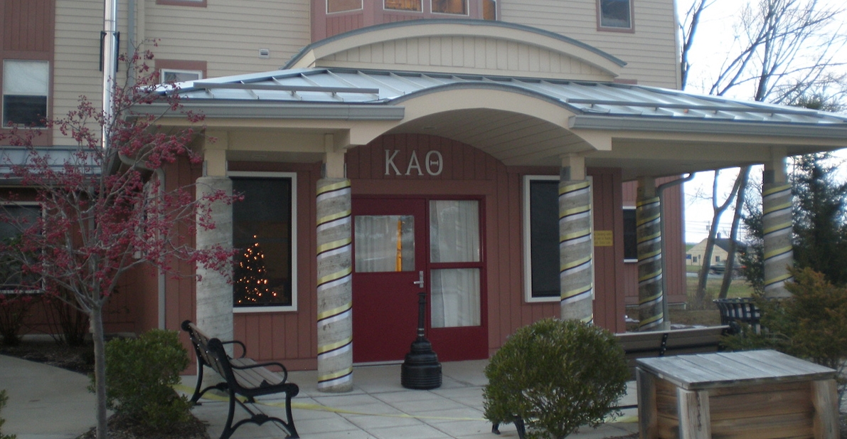Photo of Zeta Tau