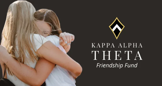 Friendship Fund Blog Header Large