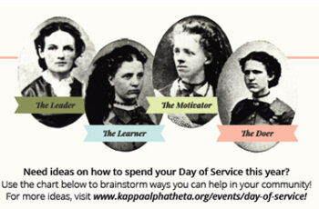 Day of Service Ideas 2024 375x260