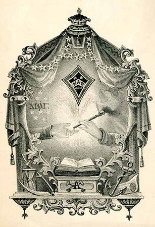 1877 Coat of Arms