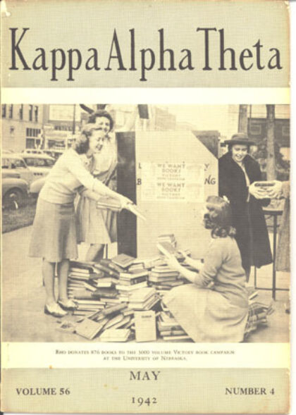 1942 Maycover
