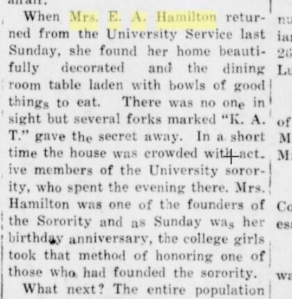 Newspaper Story
