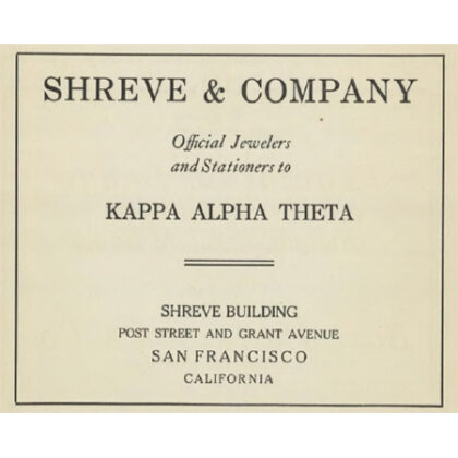 Shreve 450 X 450