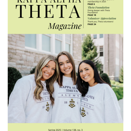 Spring 2025 Mag Cover 460 X527 image