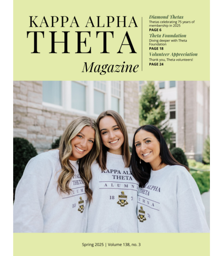 Spring 2025 Mag Cover 460 X527 image