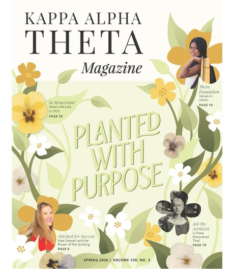 Spring 2026 Cover 460 X527 image